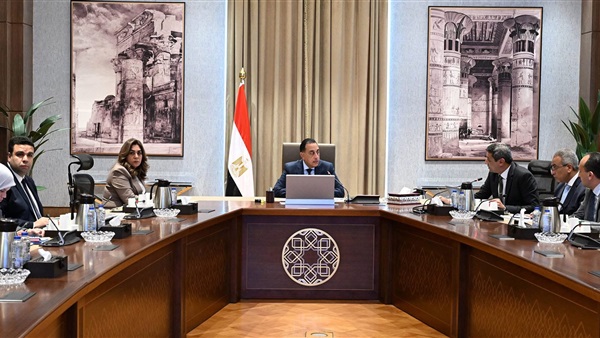 الحياة اليوم