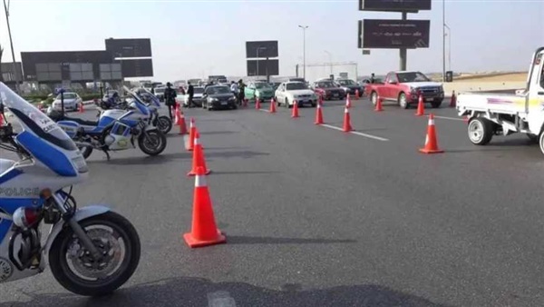 الحياة اليوم