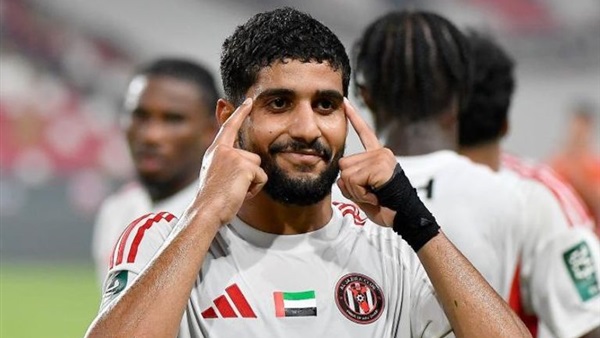 الحياة اليوم