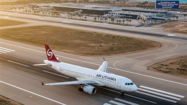 الحياة اليوم