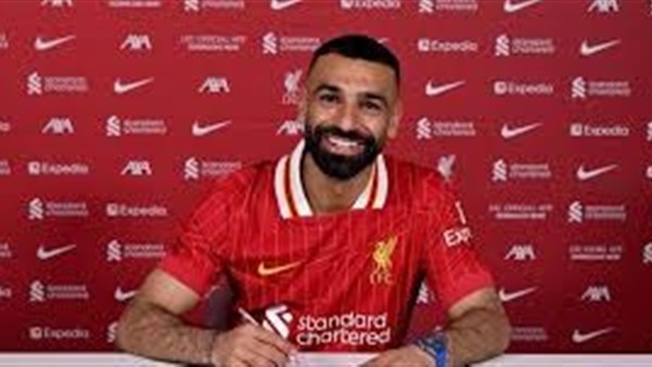 الحياة اليوم