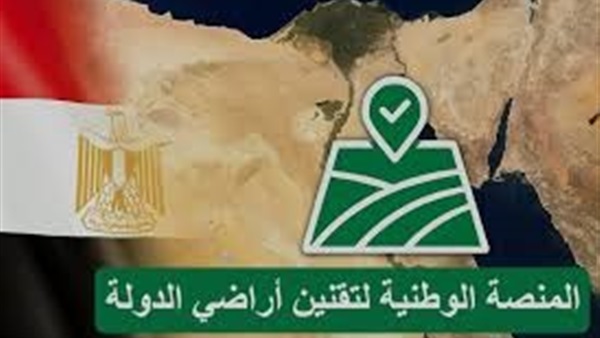 الحياة اليوم