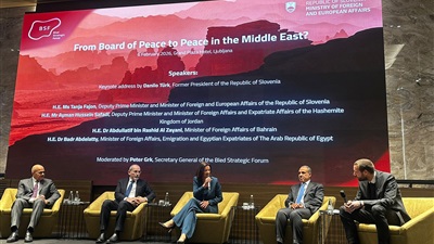 وزير الخارجية يشارك في حلقة نقاشية بمنتدى بليد الاستراتيجي حول توسيع آفاق السلام في الشرق الأوسط 