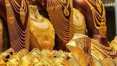 أسعار الذهب اليوم السبت 7 فبراير 2026 
