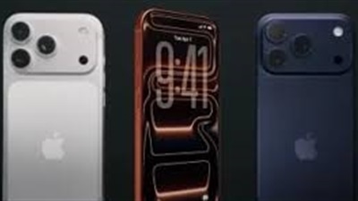 أبل تطرح نسخة صينية من iPhone 18 Pro Max 