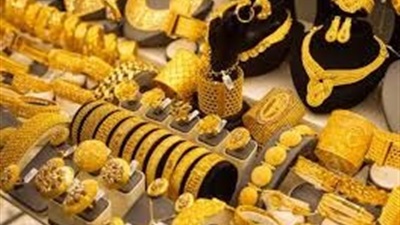 سعر الذهب في مصر اليوم الخميس 5 فبراير 2026 