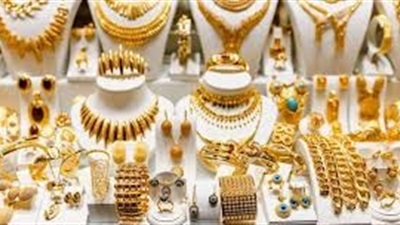 تراجع سعر الذهب اليوم الجمعة 13 فبراير 2026 