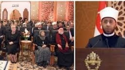 القوات الجوية تنظم ندوة تثقيفية دينية بحضور وزير الأوقاف 