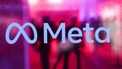 ميتا تواجه تحقيقًا في 21 سوقًا أفريقية بسبب قواعد AI على واتساب 