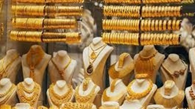 ارتفاع أسعار الذهب اليوم الجمعة.. وعيار 21 يصل إلى 6600 جنيه 