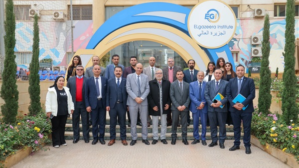 الحياة اليوم