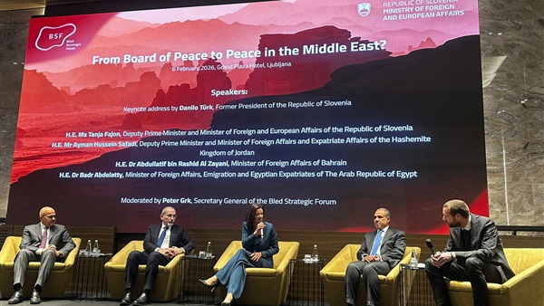 الحياة اليوم