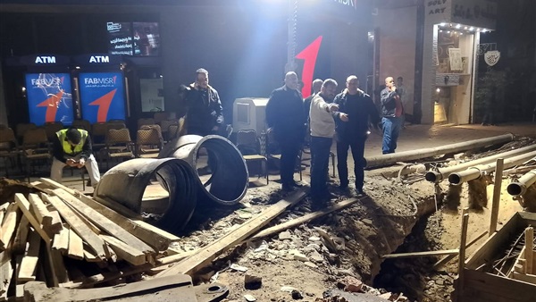 الحياة اليوم