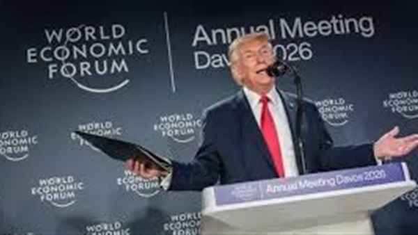 الحياة اليوم