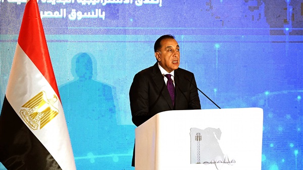 الحياة اليوم