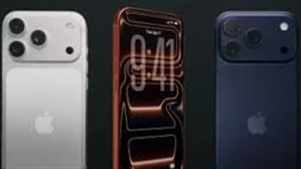 الحياة اليوم