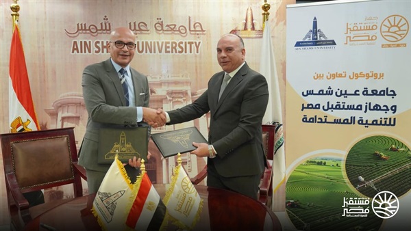 الحياة اليوم