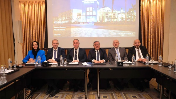 الحياة اليوم