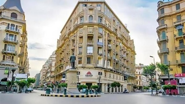 الحياة اليوم