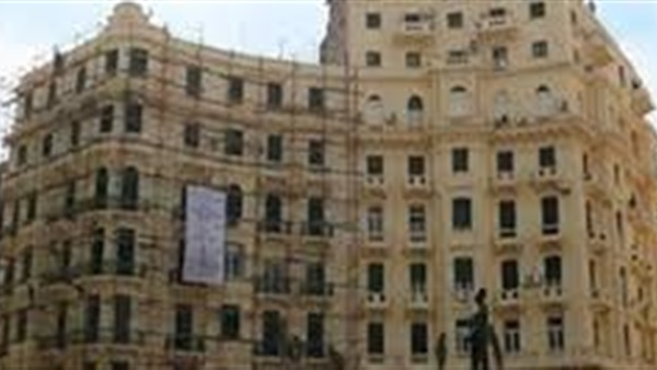 الحياة اليوم