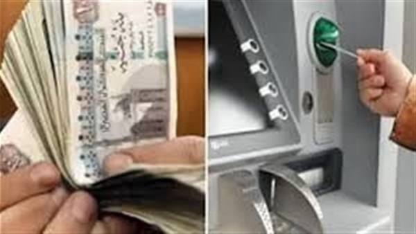 الحياة اليوم