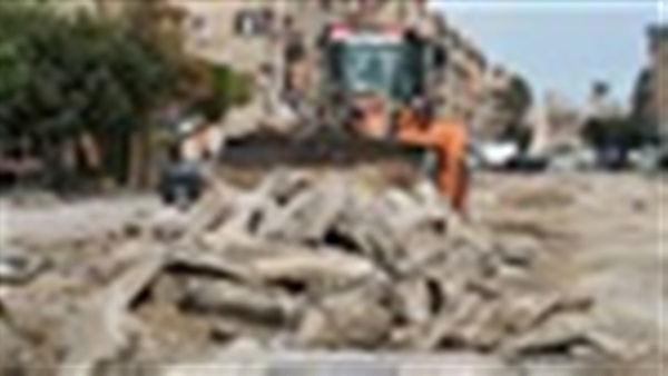 الحياة اليوم