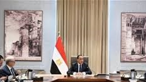 الحياة اليوم