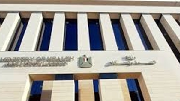 الحياة اليوم