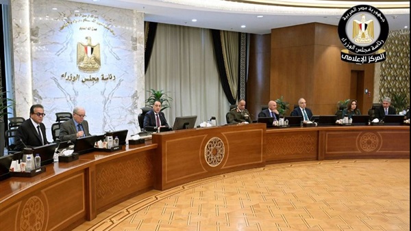 الحياة اليوم