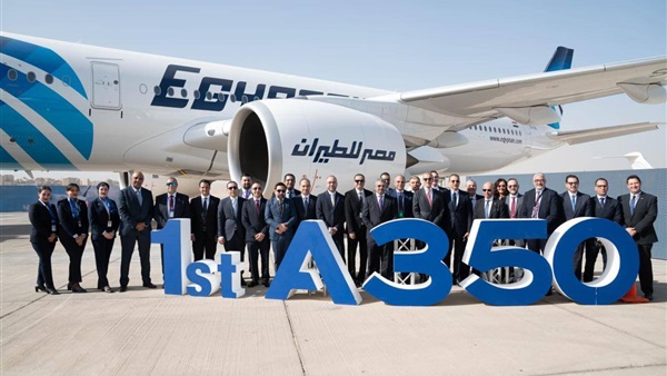 الحياة اليوم