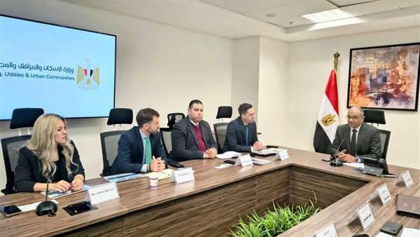 الحياة اليوم