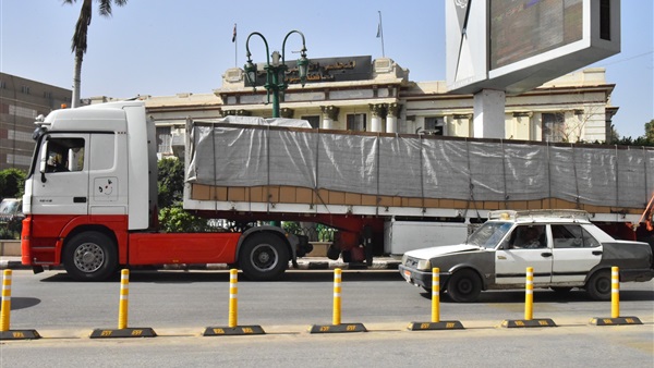 الحياة اليوم