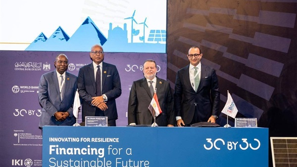 الحياة اليوم