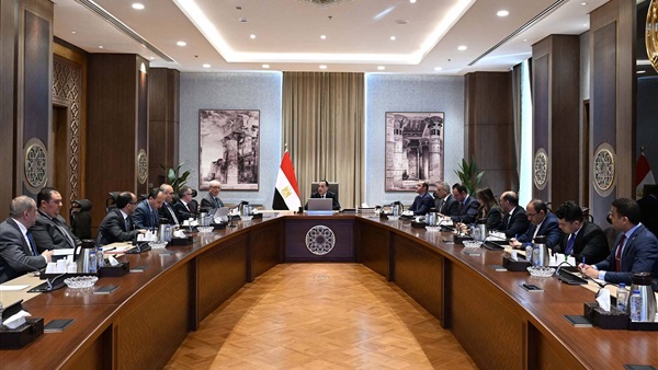 الحياة اليوم