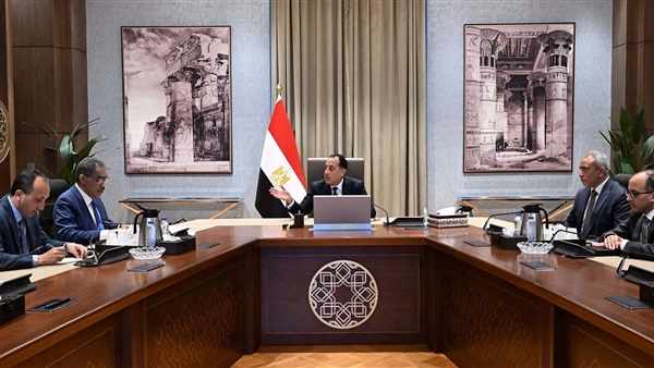 الحياة اليوم