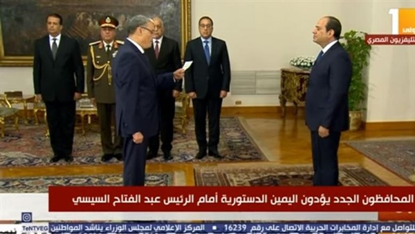 الحياة اليوم