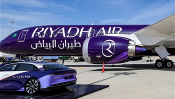 الحياة اليوم