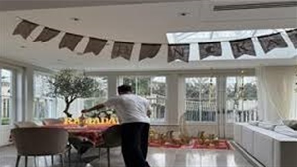 الحياة اليوم