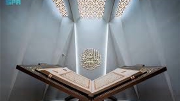 الحياة اليوم