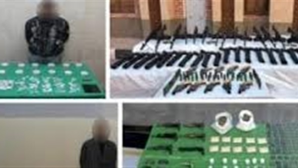 الحياة اليوم