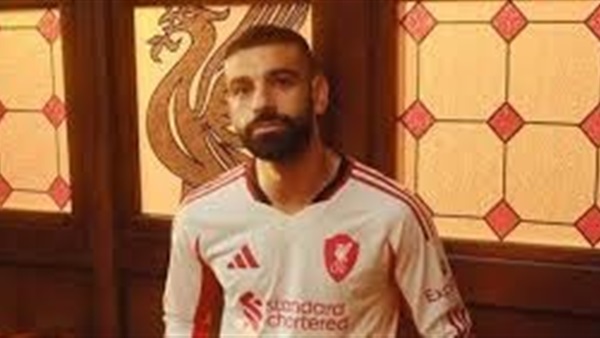 الحياة اليوم