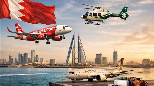 الحياة اليوم