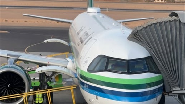 الحياة اليوم