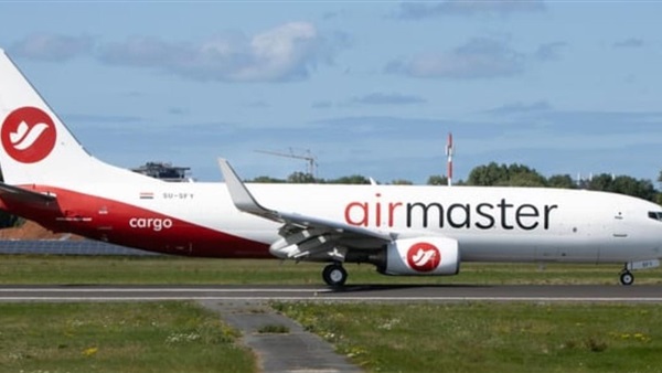 الحياة اليوم