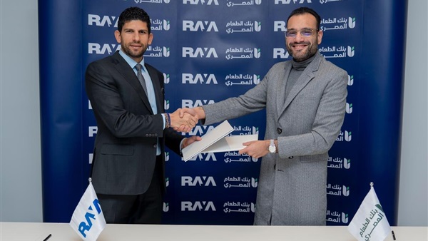 الحياة اليوم