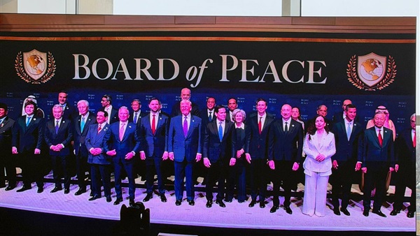 الحياة اليوم