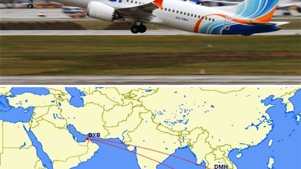 الحياة اليوم