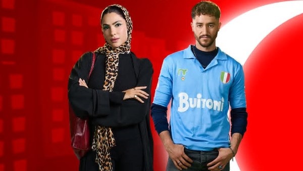 الحياة اليوم