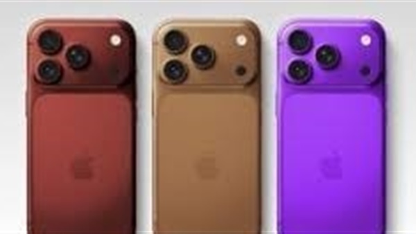 الحياة اليوم