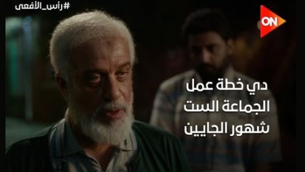 الحياة اليوم